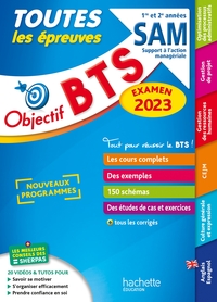 OBJECTIF BTS SAM (1RE ET 2E ANNEES) - TOUTES LES EPREUVES, EXAMEN 2023