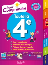 POUR COMPRENDRE TOUTES LES MATIERES 4E