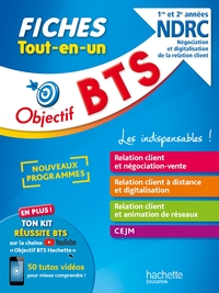 Objectif BTS NDRC -  Fiches Tout-en-un