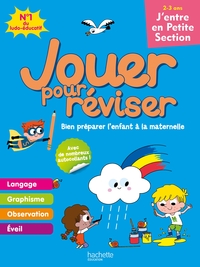 Jouer pour réviser - J'entre en Petite Section - Cahier de vacances 2024