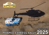 MHAMID EXPRESS RALLY YEARBOOK 2025