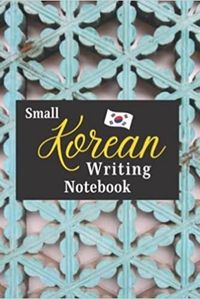 SMALL KOREAN WRITING NOTEBOOK