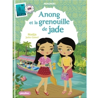 FICTION MINIMIKI - MINIMIKI - ANONG ET LA GRENOUILLE DE JADE - TOME 37 - NOUVELLE EDITION