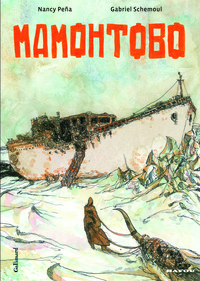 Mamohtobo