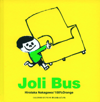 JOLI BUS