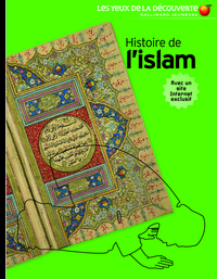 HISTOIRE DE L'ISLAM