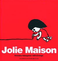 Jolie Maison