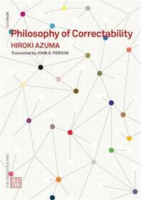 PHILOSOPHY OF CORRECTABILITY /ANGLAIS