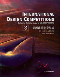 International design competitions - Volume 3