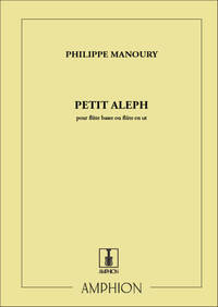 PETIT ALEPH FLUTE SEULE FLUTE TRAVERSIERE