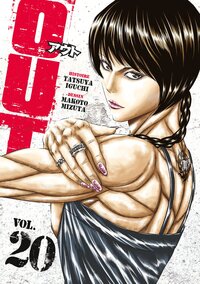 OUT - TOME 20