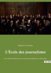 L'École des journalistes