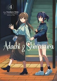 Adachi et Shimamura - Tome 04