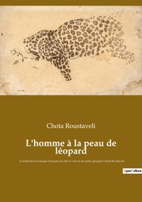 L'homme à la peau de léopard
