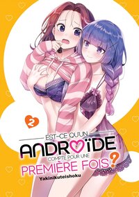 Est-ce qu'un androïde compte comme première fois ?