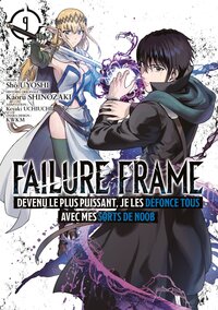 Failure Frame