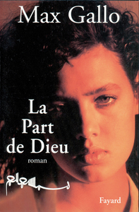 LA PART DE DIEU