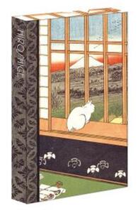 RICEFIELDS AND TORINOMACHI FESTIVAL- HIROSHIGE - 8 PEN SET /ANGLAIS