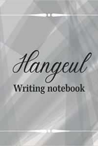 HANGEUL WRITING NOTEBOOK