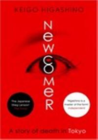 Newcomer