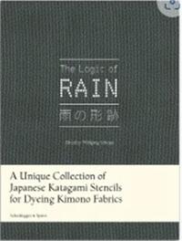THE LOGIC OF RAIN /ANGLAIS