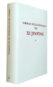 SELECTED READINGS FROM THE WORKS OF XI JINPING VOL.2 (HARDCOVER, PORTUGUESE VERSION )