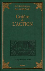 CRITèRE DE L´ACTION : MîZâN AL