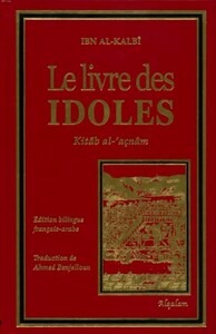 Le livre des idôles