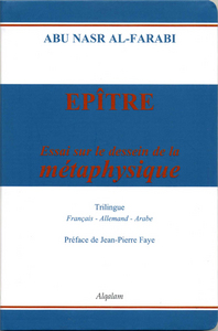 Épître - essai sur le dessein de la métaphysique