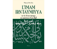 Imam ibn taymiyya