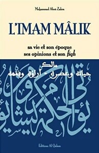 L'imam malik