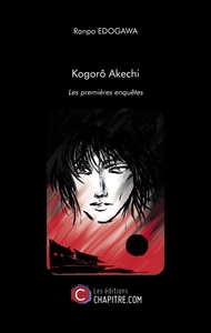 Kogorô Akechi