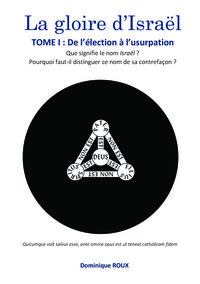 La gloire d'Israël