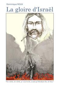 La gloire d'Israël