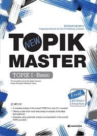 NEW TOPIK MASTER I : BASIC, Final Actual Tests