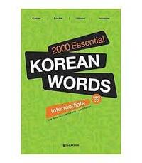 2000 ESSENTIAL KOREAN WORDS INTERMEDIATE (Coréen - Anglais - Chinois - Japonais)