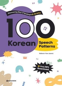 100 Korean Speech Patterns