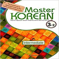 MASTER KOREAN 3-2, NIV. B1 (CD MP3 INCLUS)