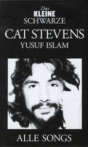 DAS KLEINE SCHWARZE: CAT STEVENS (YUSUF ISLAM)