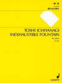 INEXHAUSTIBLE FOUNTAIN PIANO