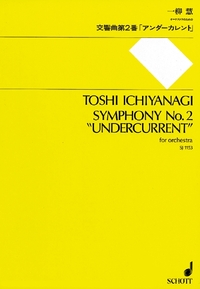 Symphony No. 2 "Undercurrent"