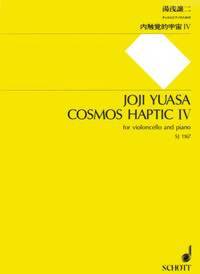 COSMOS HAPTIC IV VIOLON