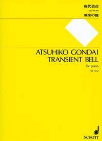 TRANSIENT BELL PIANO
