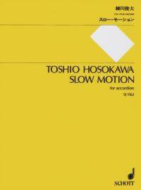 SLOW MOTION ACCORDEON