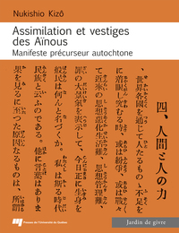 ASSIMILATION ET VESTIGES DES AINOUS