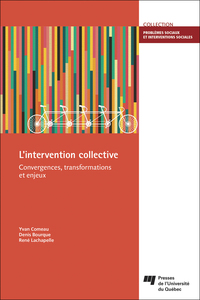 L' intervention collective