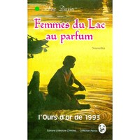 FEMMES DU LAC AU PARFUM