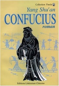 CONFUCIUS