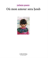 Où mon amour sera ḥoub