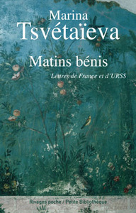 Matins bénis